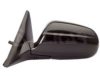 HONDA 76250S04G04 Outside Mirror